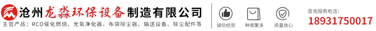 思途云_慢病隨訪系統